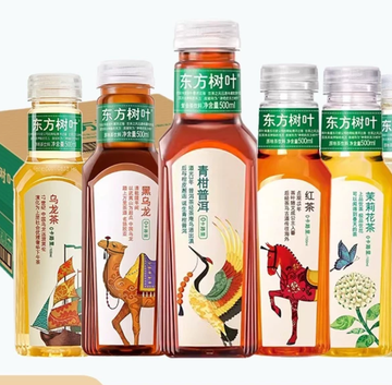 东方树叶茶饮500ml*15瓶整箱Oriental Leaf Tea Drink 0 Sugar 0 Fat Full Box 500ml*15 Bottles